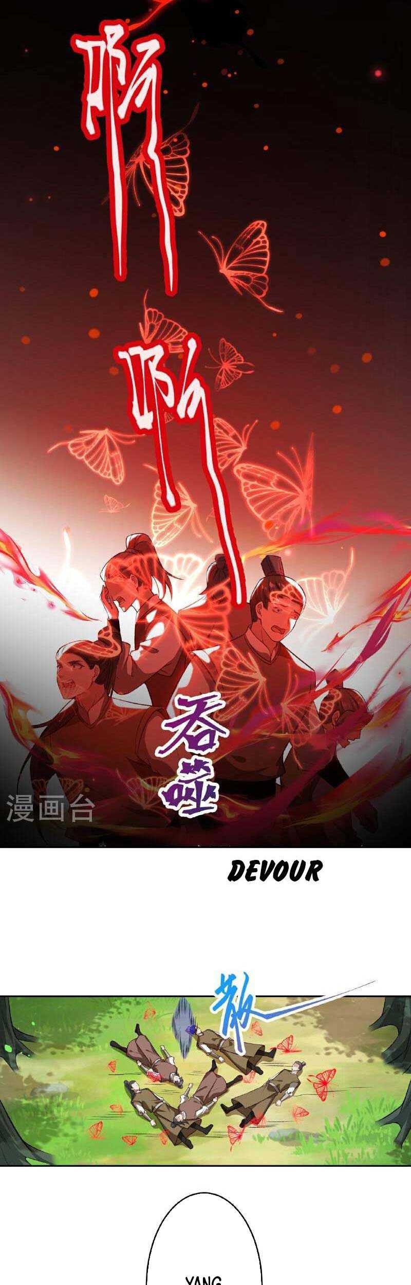 Against the Gods Chapter 607 - halaman 4