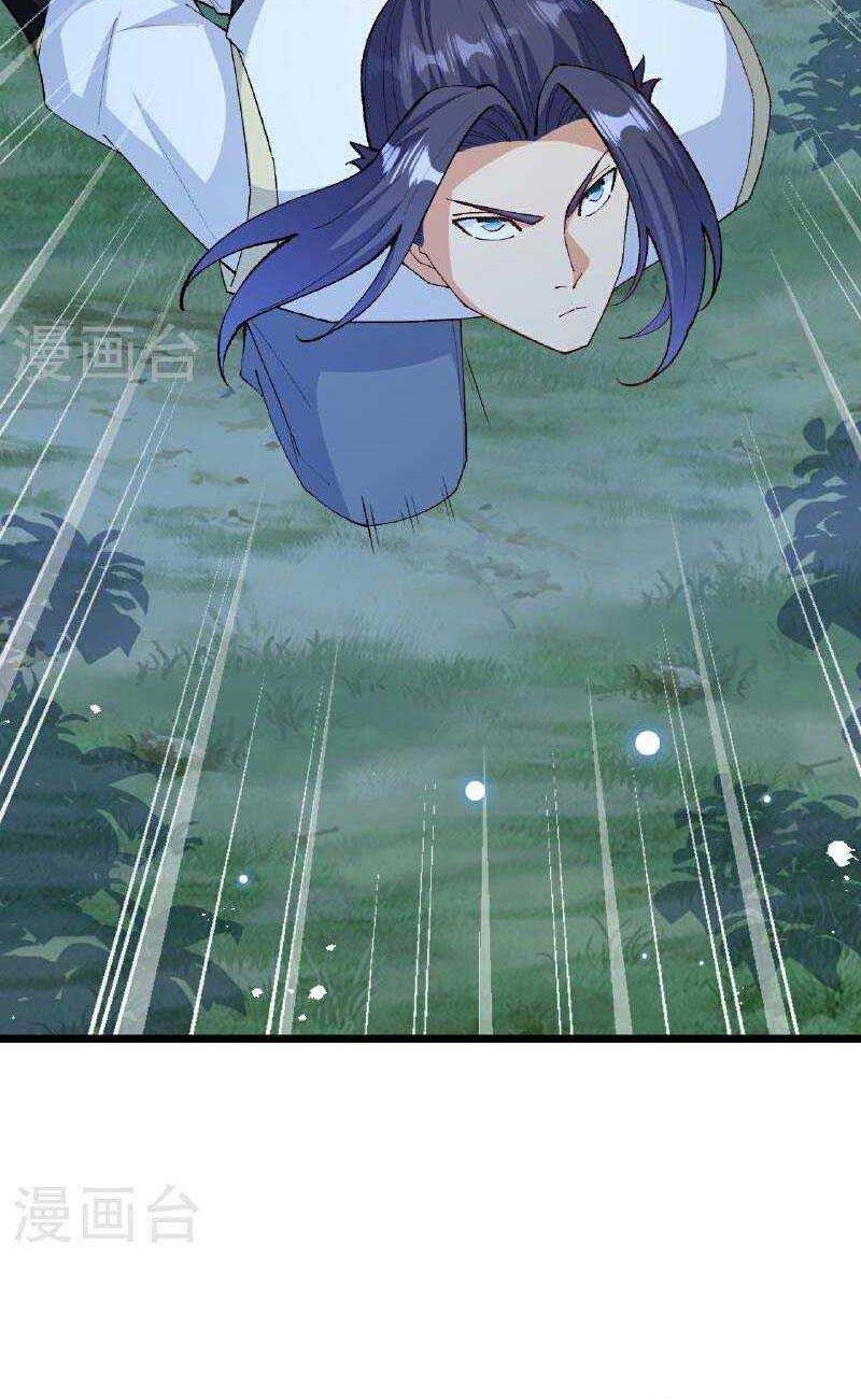 Against the Gods Chapter 607 - halaman 43