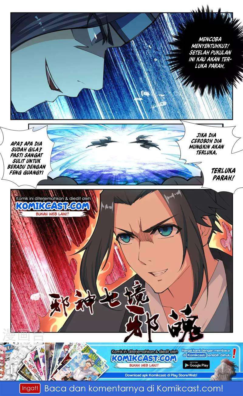 Against the Gods Chapter 61 - halaman 12