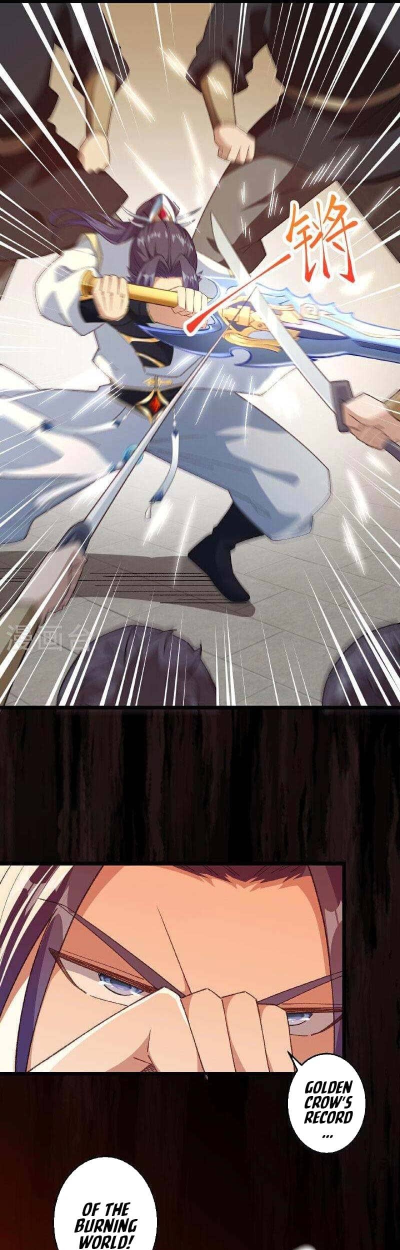 Against the Gods Chapter 610 - halaman 12