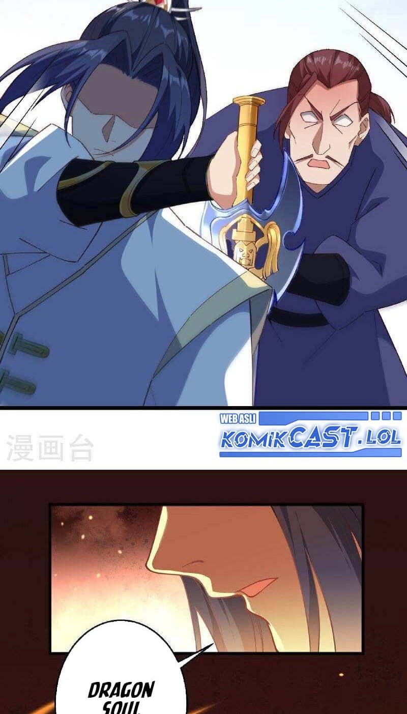 Against the Gods Chapter 610 - halaman 17