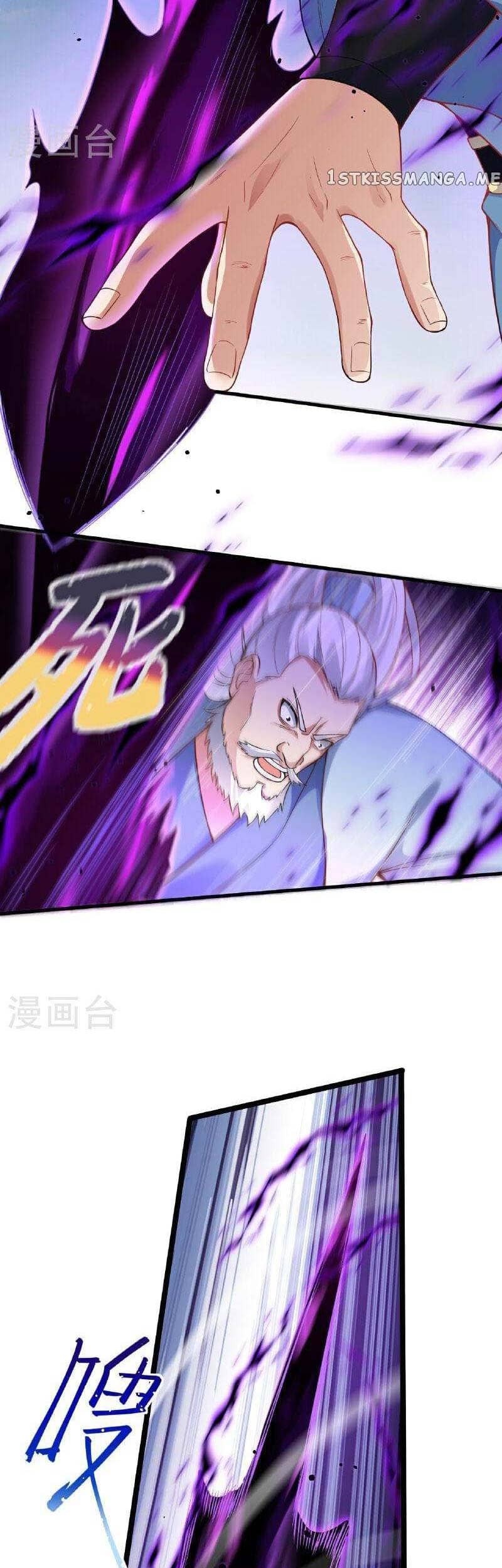 Against the Gods Chapter 610 - halaman 36