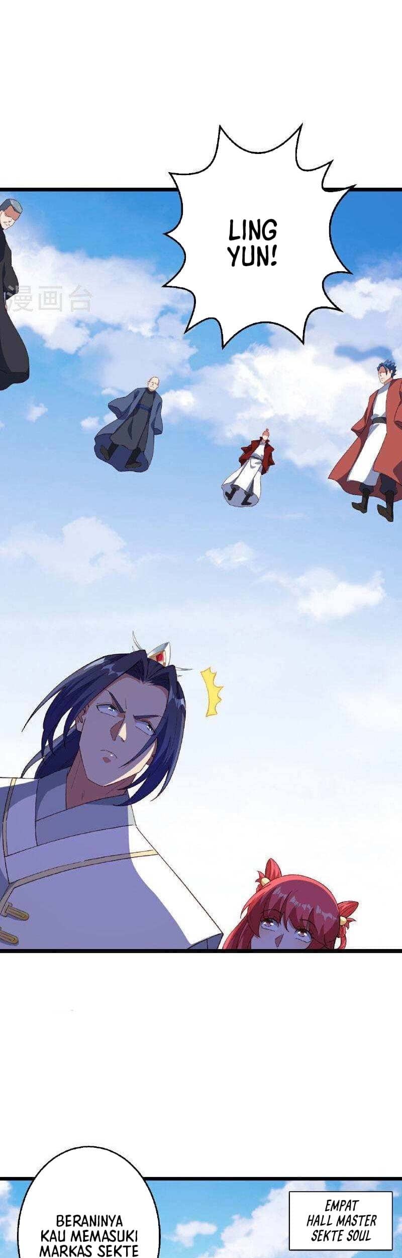 Against the Gods Chapter 610 - halaman 6