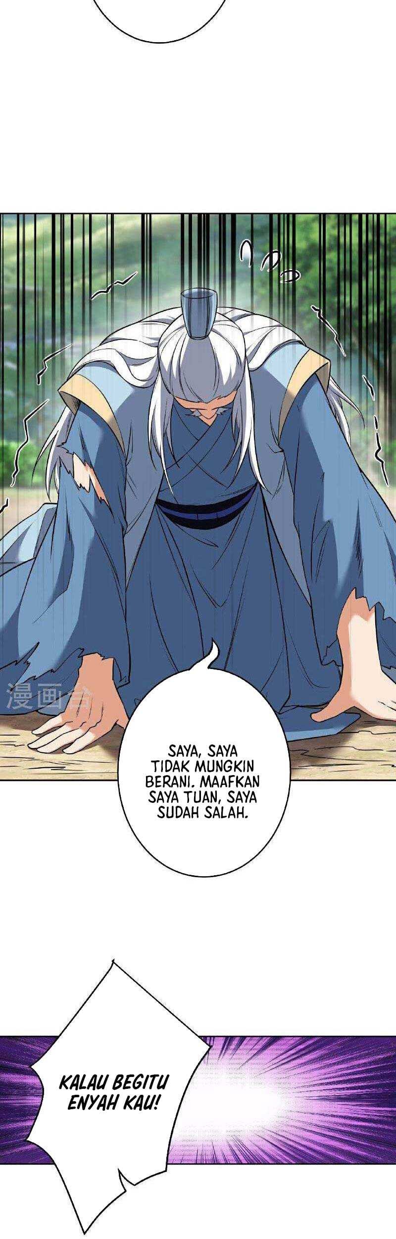 Against the Gods Chapter 611 - halaman 24