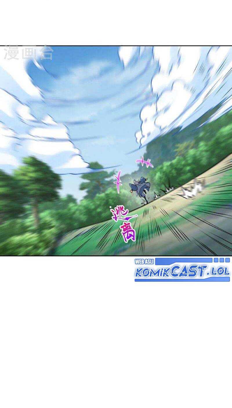 Against the Gods Chapter 611 - halaman 25