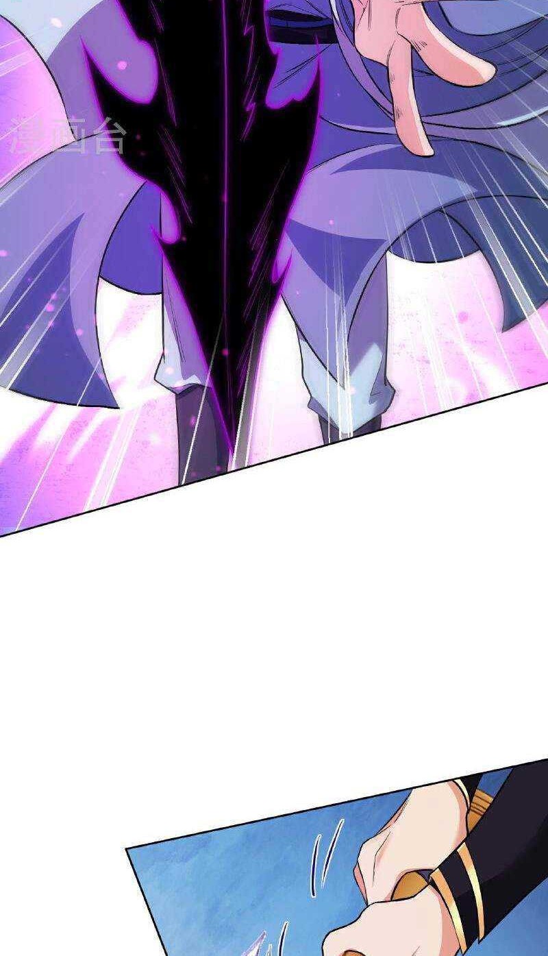 Against the Gods Chapter 611 - halaman 3