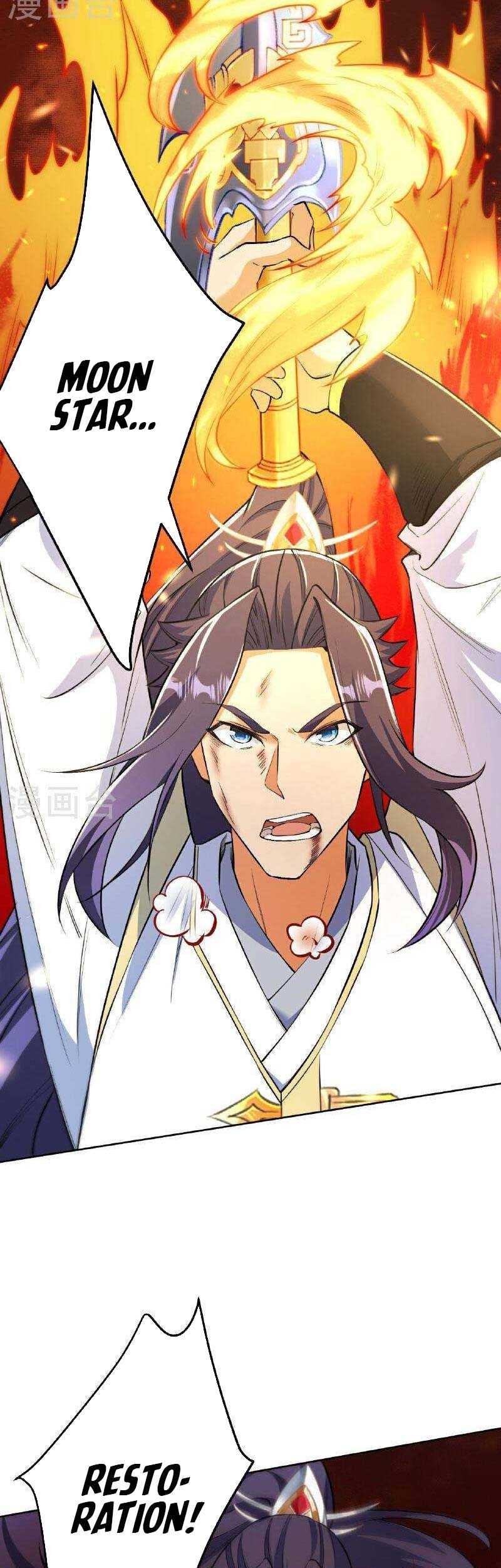 Against the Gods Chapter 611 - halaman 6