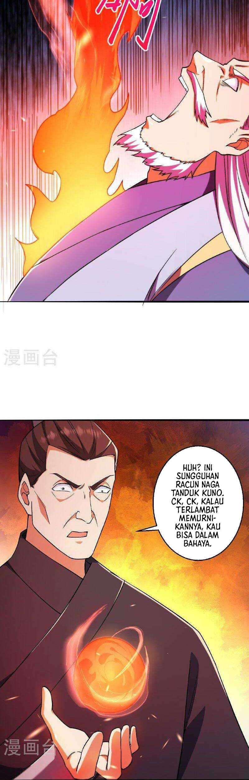 Against the Gods Chapter 612 - halaman 10
