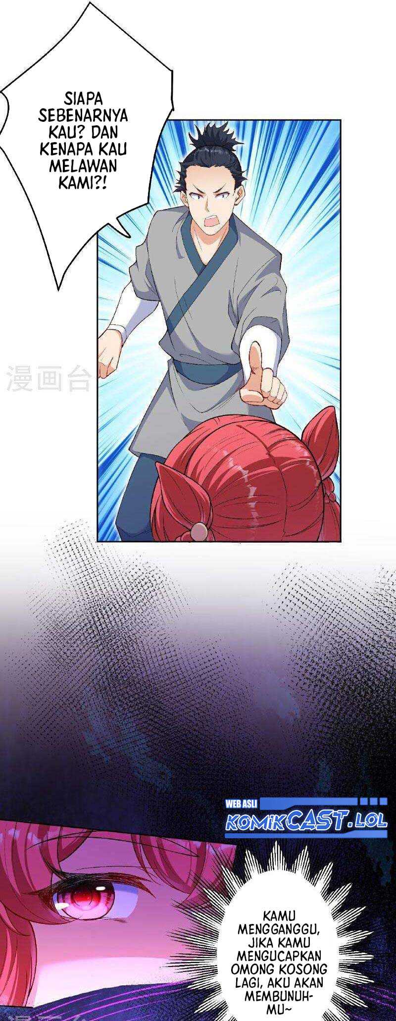 Against the Gods Chapter 612 - halaman 44