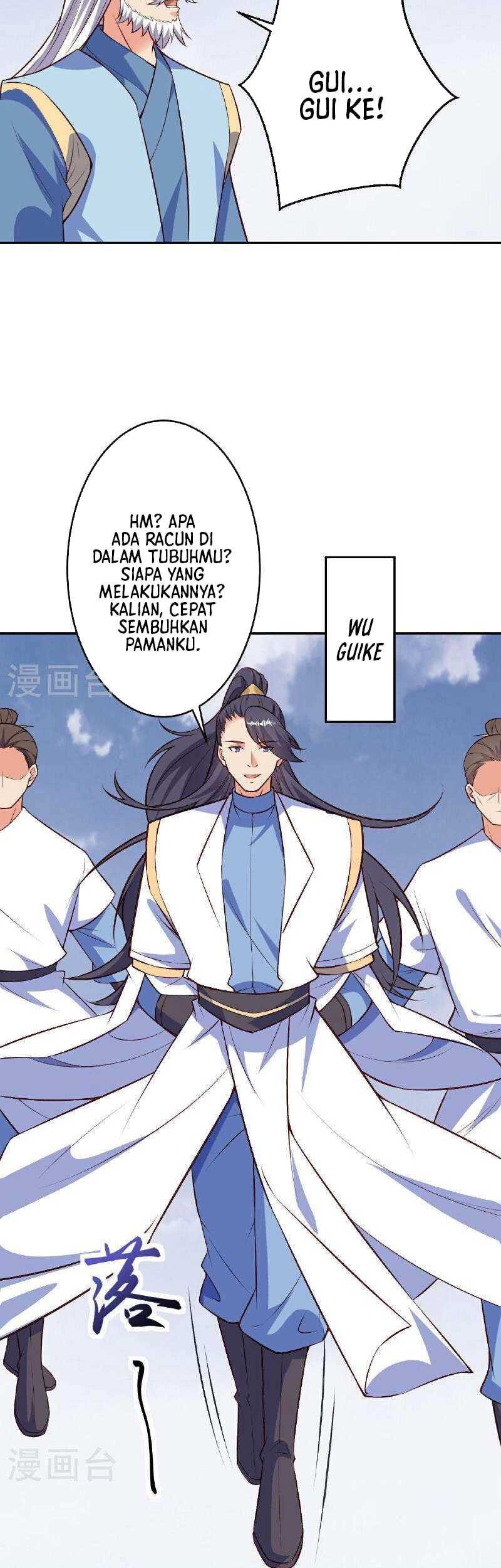Against the Gods Chapter 612 - halaman 6
