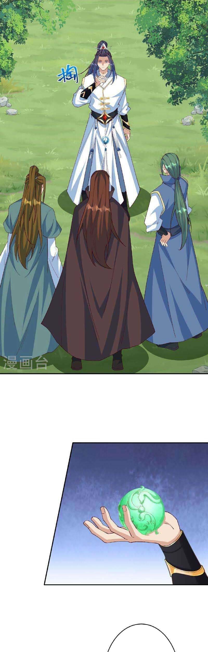 Against the Gods Chapter 616 - halaman 14