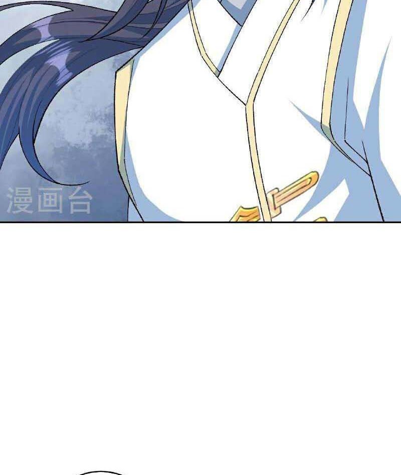 Against the Gods Chapter 616 - halaman 31