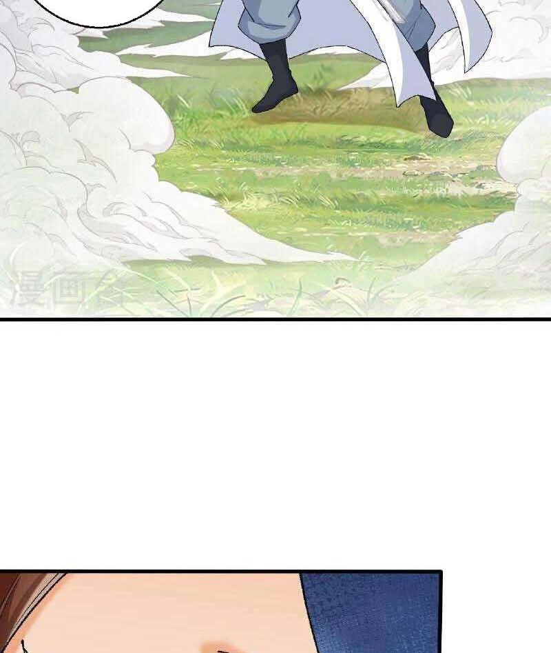 Against the Gods Chapter 616 - halaman 41