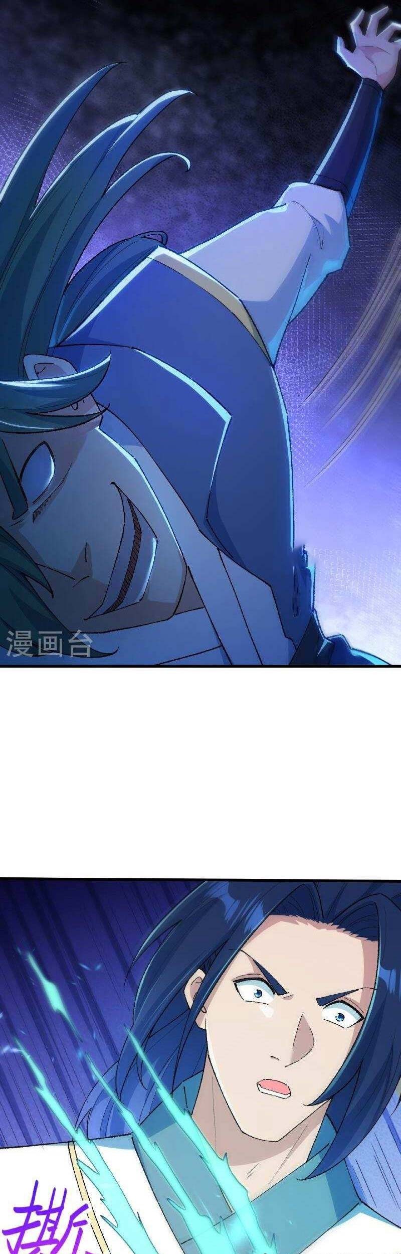 Against the Gods Chapter 617 - halaman 16