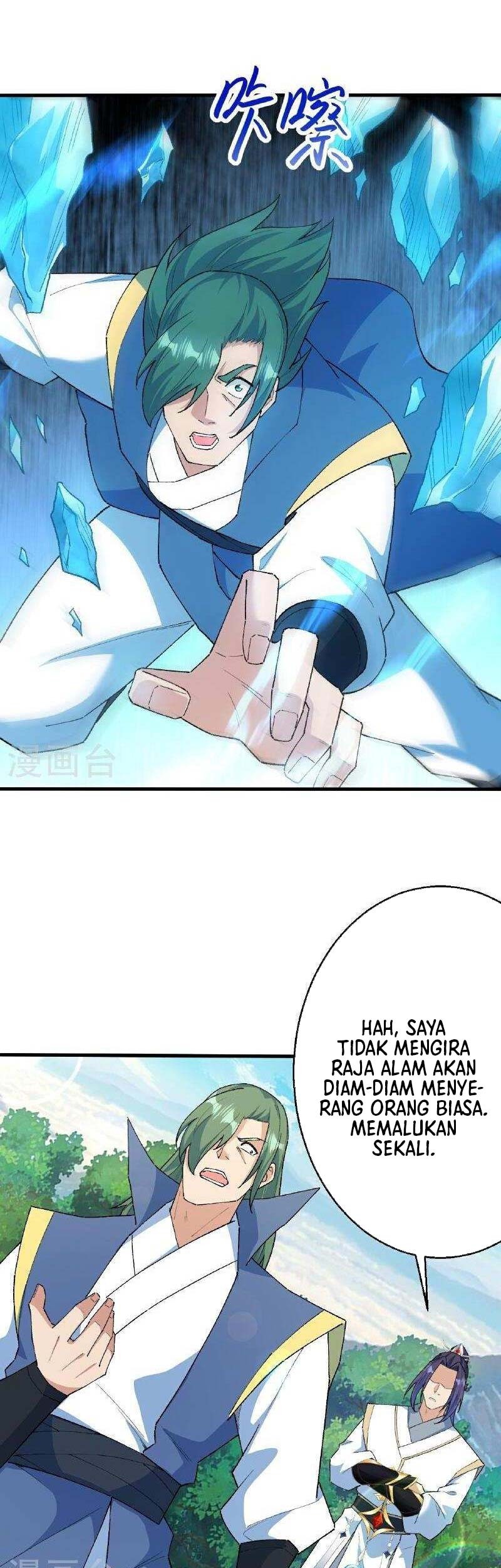Against the Gods Chapter 617 - halaman 18
