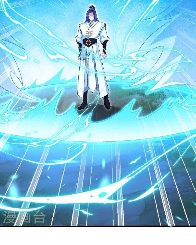 Against the Gods Chapter 617 - halaman 23