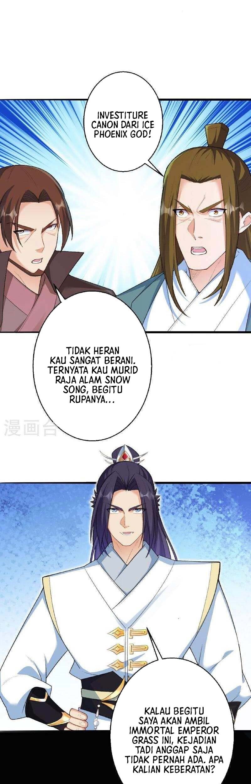 Against the Gods Chapter 617 - halaman 24