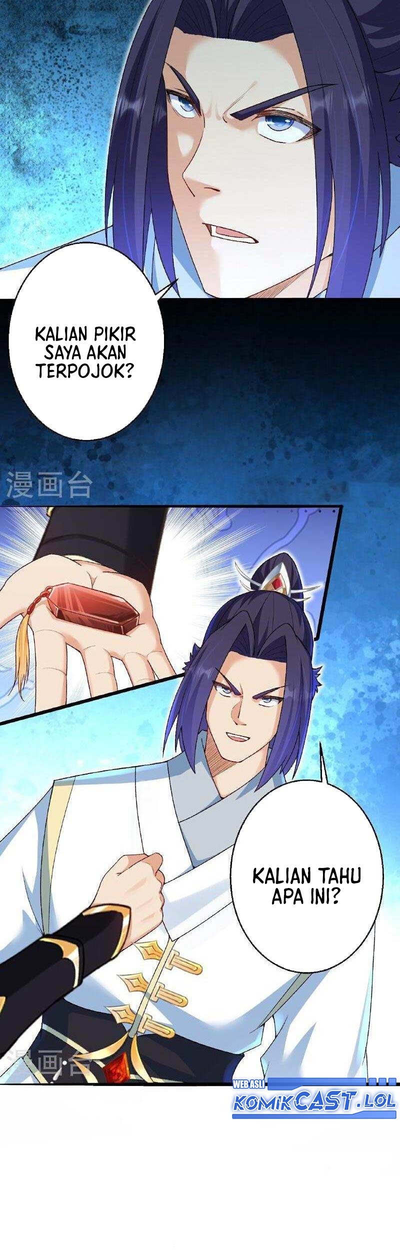 Against the Gods Chapter 617 - halaman 30