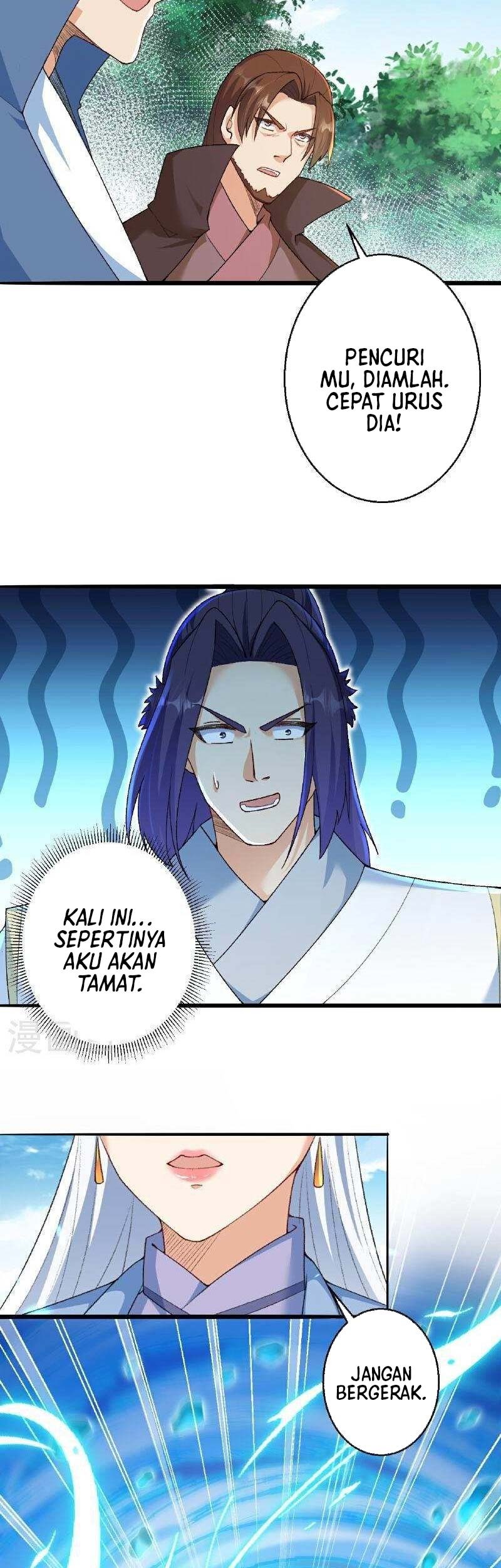 Against the Gods Chapter 617 - halaman 36