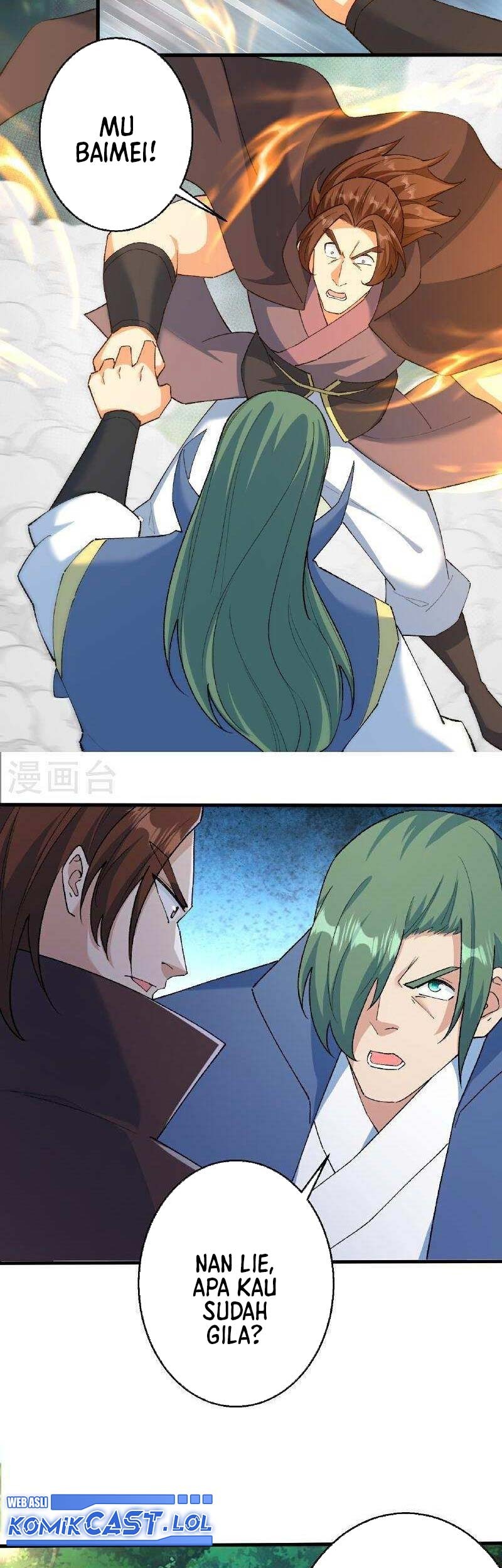 Against the Gods Chapter 617 - halaman 8