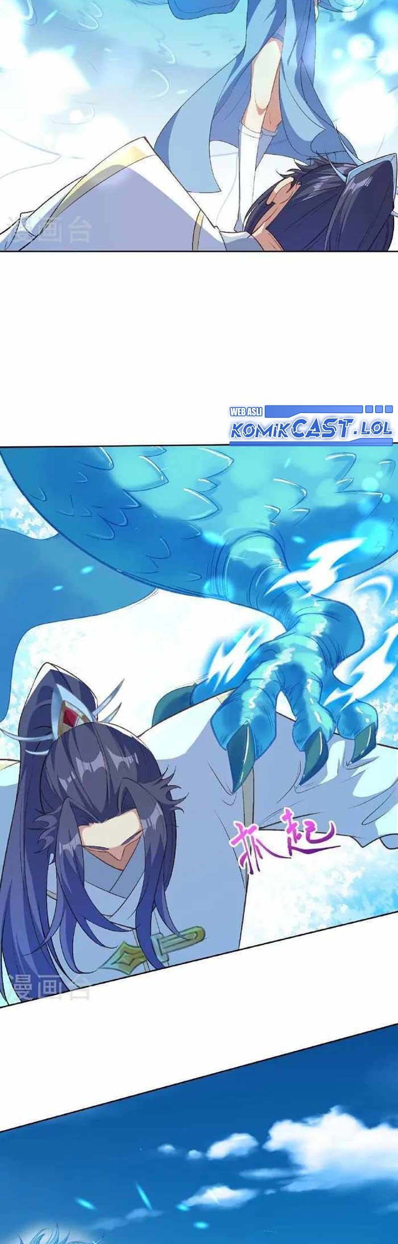 Against the Gods Chapter 618 - halaman 12