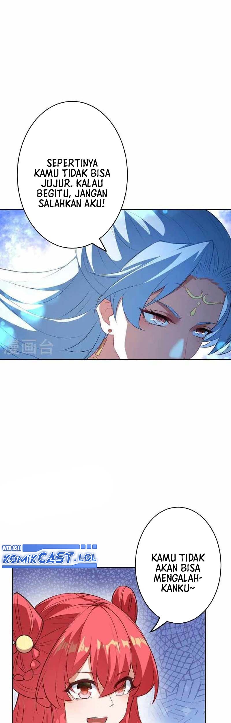 Against the Gods Chapter 618 - halaman 18