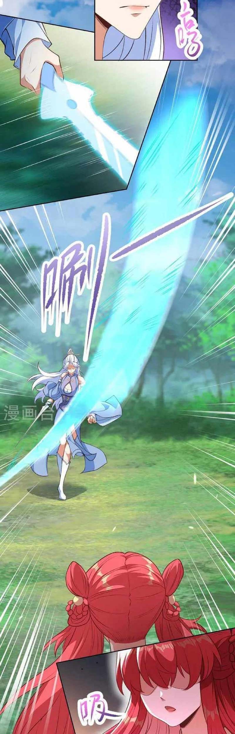 Against the Gods Chapter 618 - halaman 20