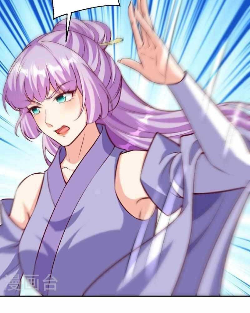 Against the Gods Chapter 619 - halaman 31