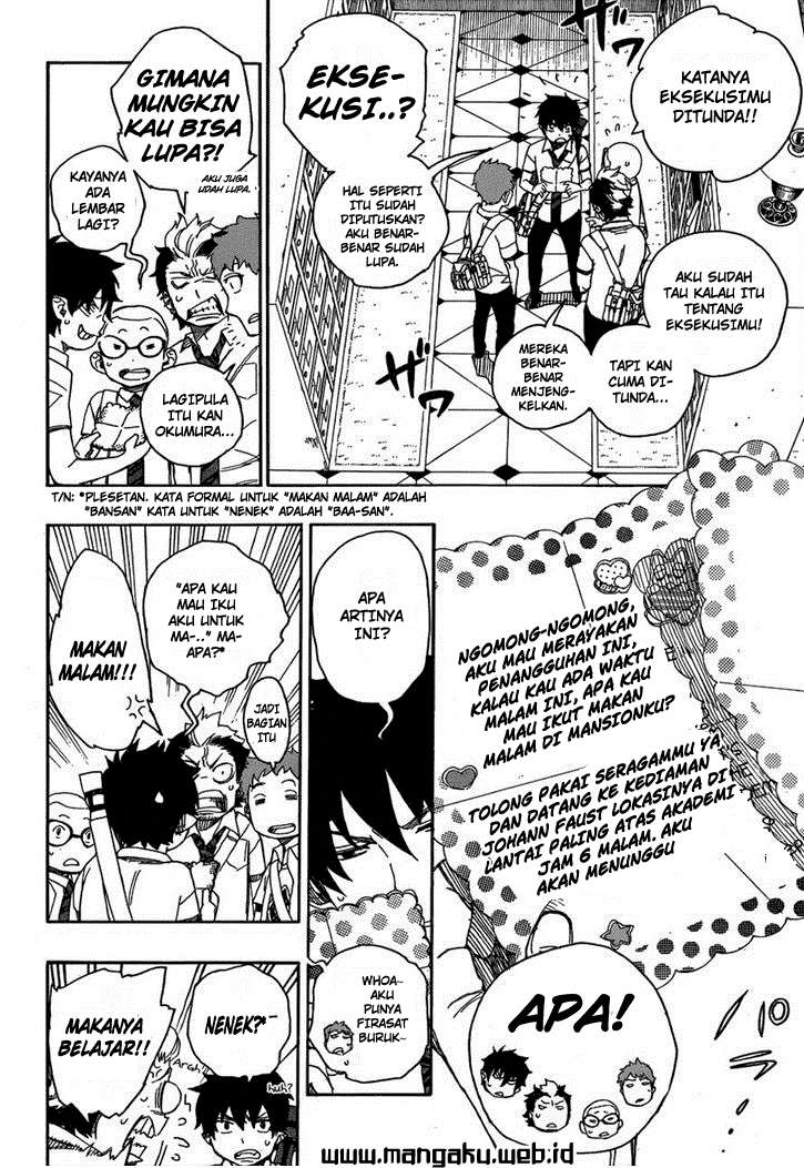 Against the Gods Chapter 624 - halaman 2