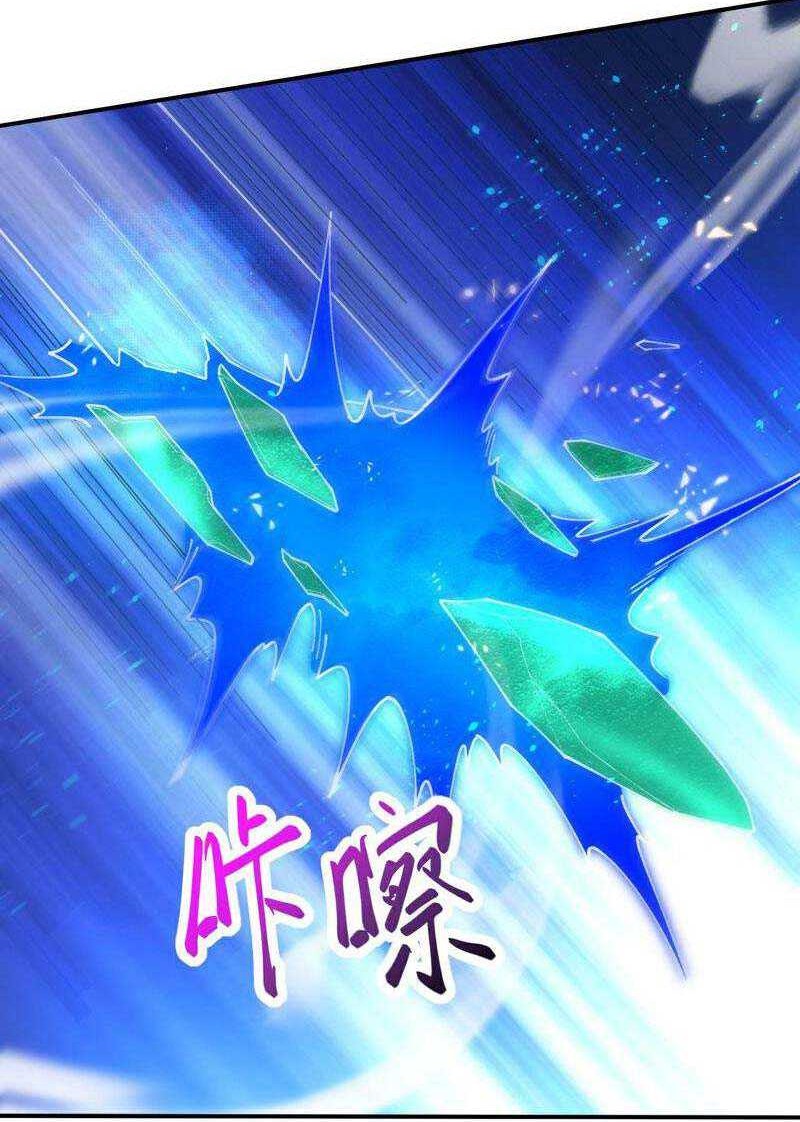 Against the Gods Chapter 624 - halaman 23