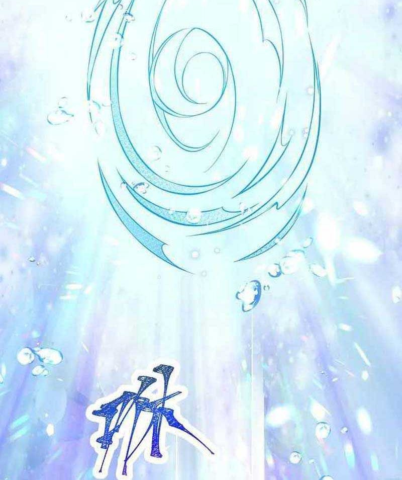 Against the Gods Chapter 625 - halaman 45