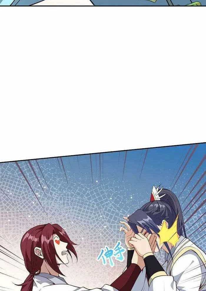 Against the Gods Chapter 626 - halaman 35