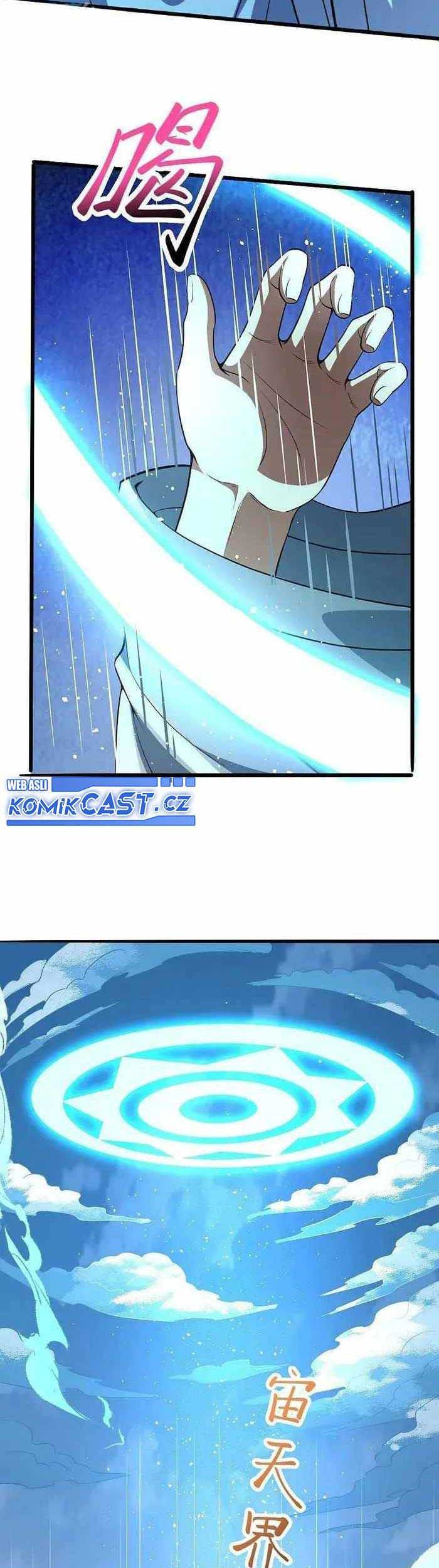 Against the Gods Chapter 627 - halaman 24