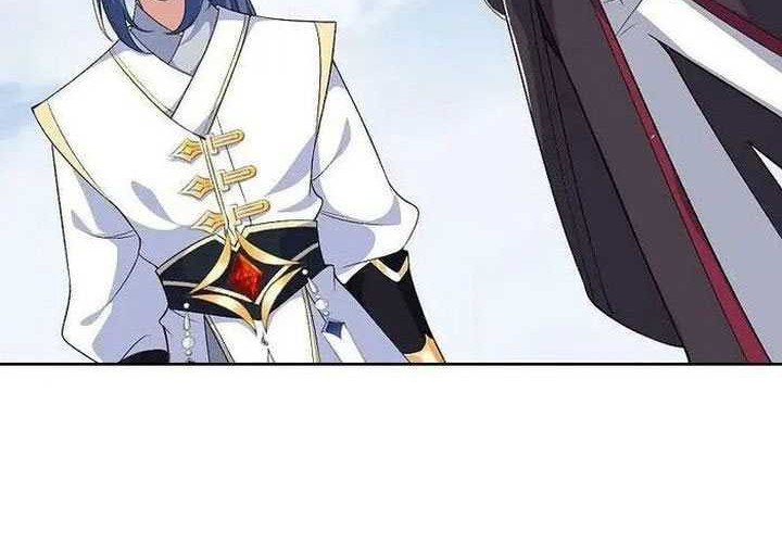 Against the Gods Chapter 629 - halaman 23