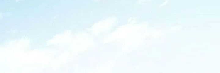 Against the Gods Chapter 629 - halaman 53