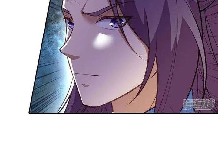 Against the Gods Chapter 630 - halaman 16