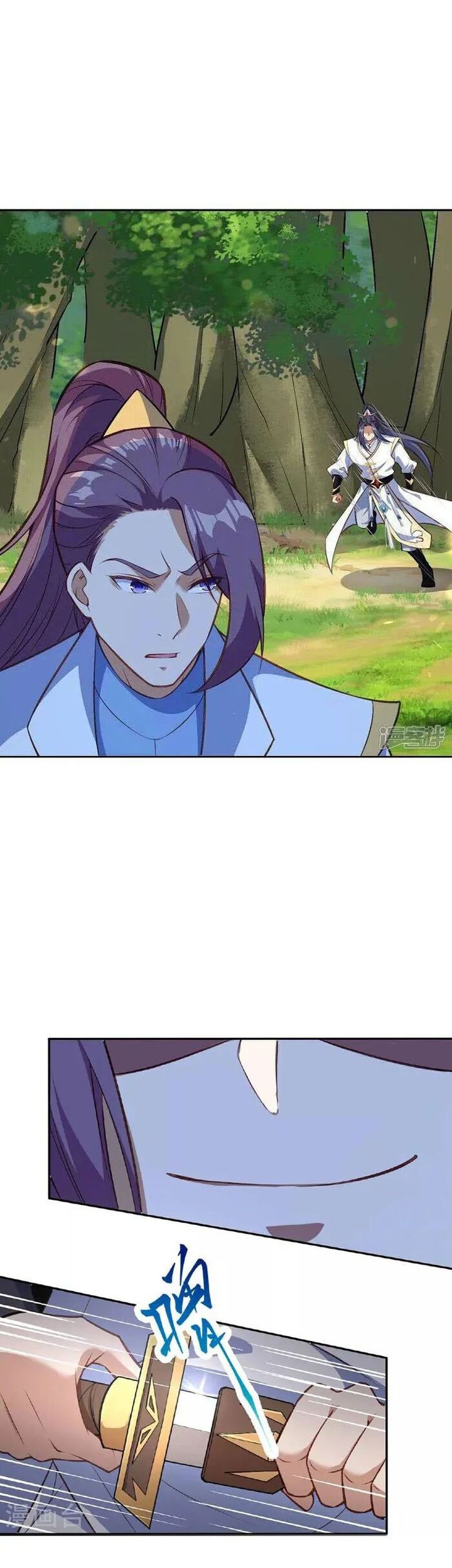 Against the Gods Chapter 630 - halaman 17