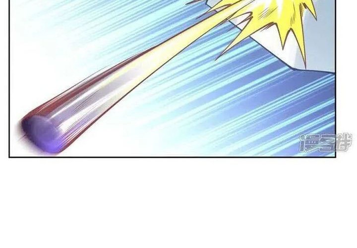 Against the Gods Chapter 630 - halaman 33