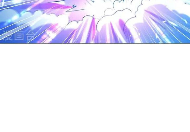 Against the Gods Chapter 630 - halaman 4