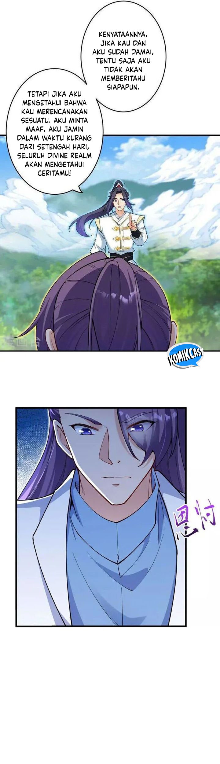 Against the Gods Chapter 630 - halaman 50