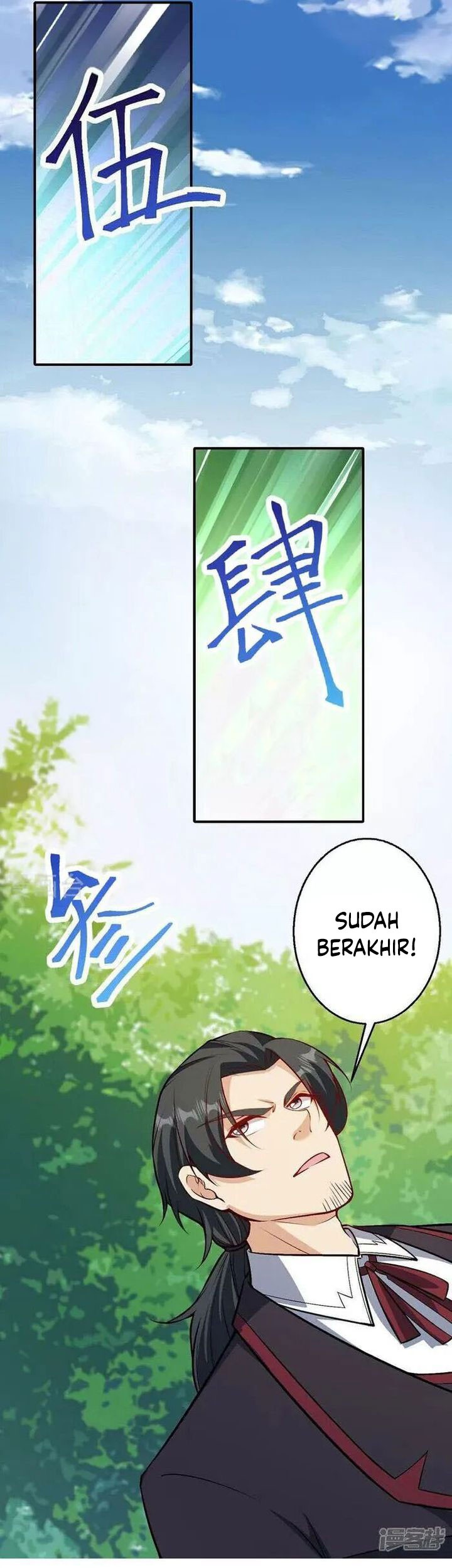 Against the Gods Chapter 631 - halaman 17