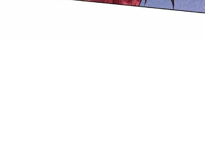 Against the Gods Chapter 631 - halaman 46