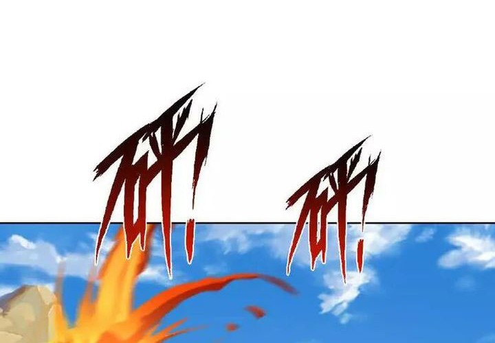 Against the Gods Chapter 631 - halaman 48