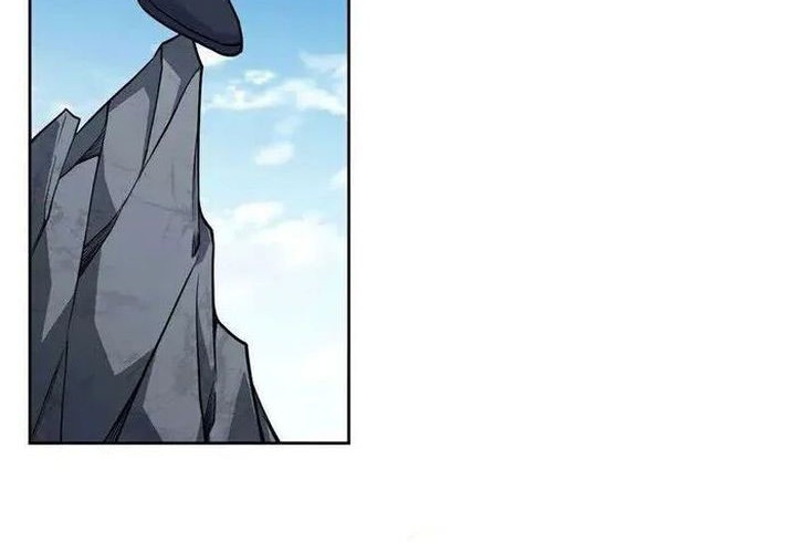 Against the Gods Chapter 632 - halaman 11