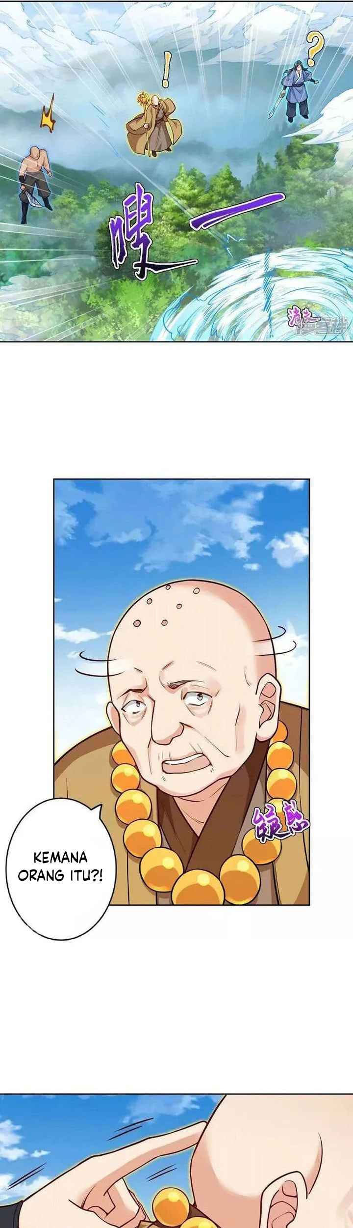 Against the Gods Chapter 632 - halaman 14
