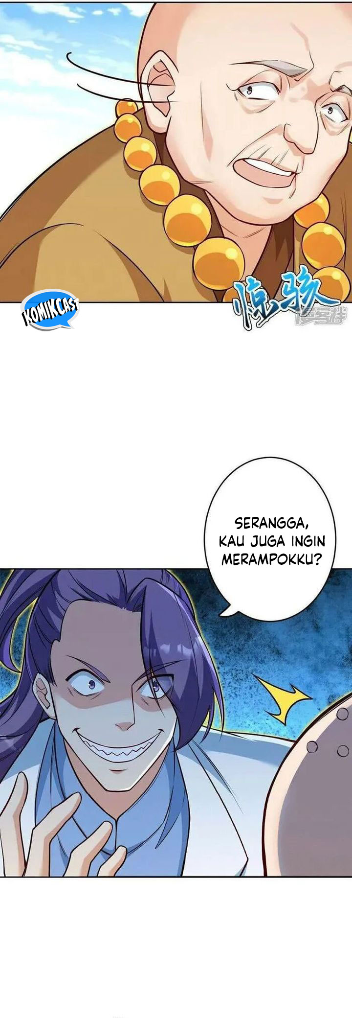Against the Gods Chapter 632 - halaman 16