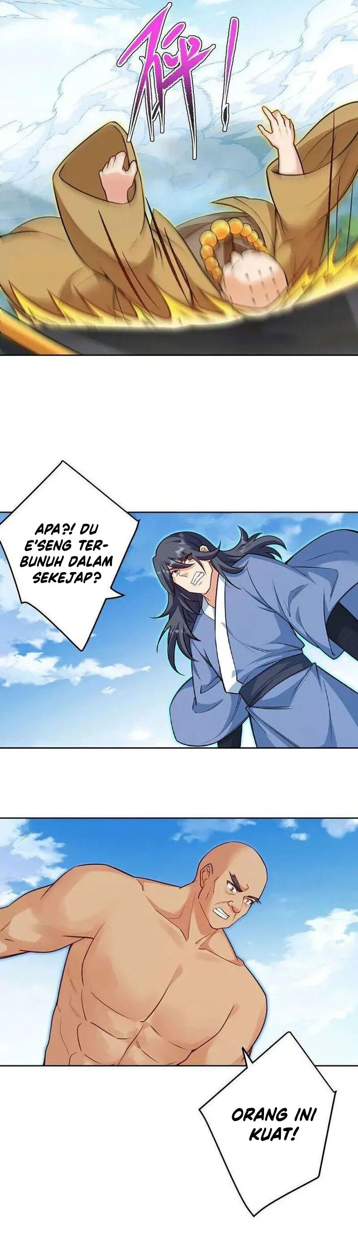 Against the Gods Chapter 632 - halaman 18