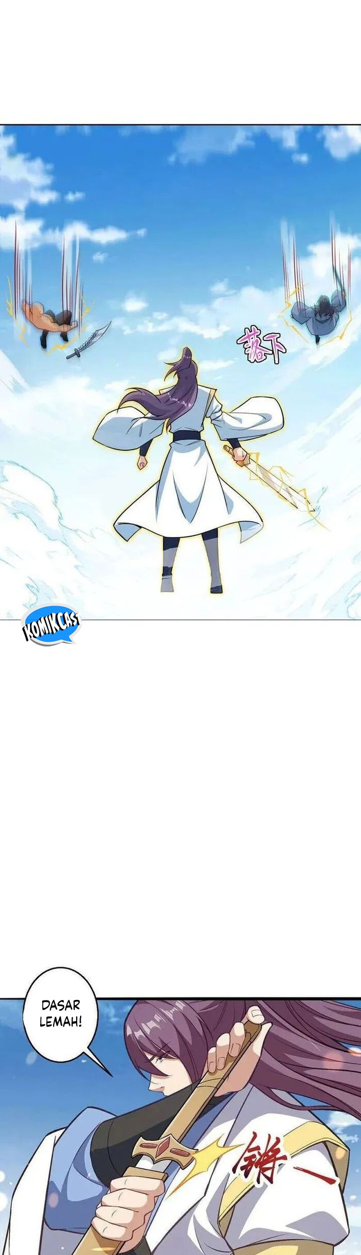 Against the Gods Chapter 632 - halaman 24