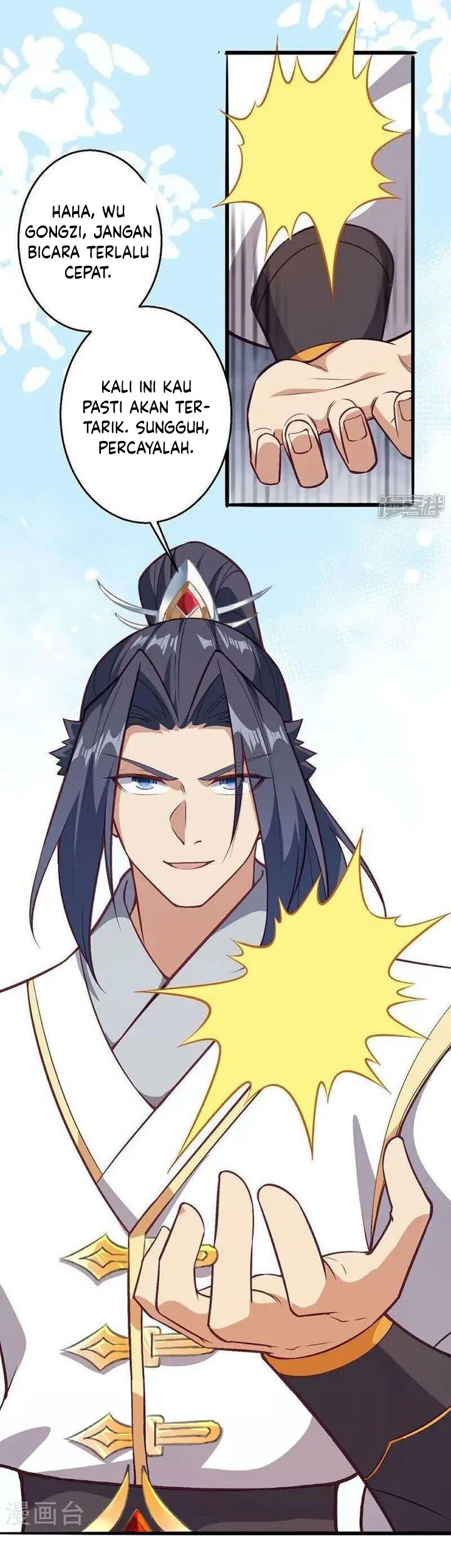 Against the Gods Chapter 632 - halaman 35