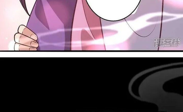 Against the Gods Chapter 632 - halaman 39